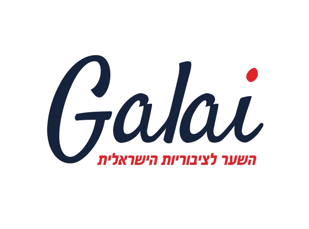 galai